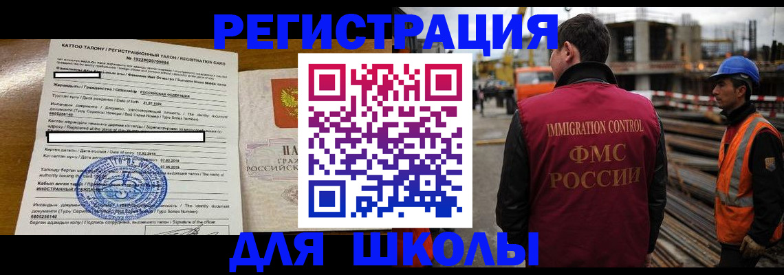 пропишу в квартире в Майкопе
